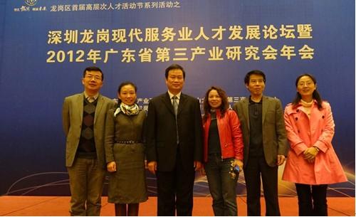 QQ截图20121212151209.jpg QQ截图20121212151209.jpg