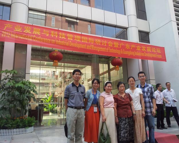 暨大会议照1_调整大小.jpg