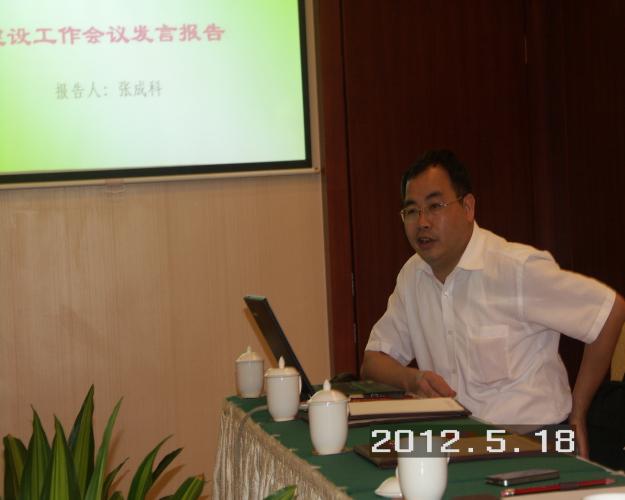 PICT2950_调整大小.JPG