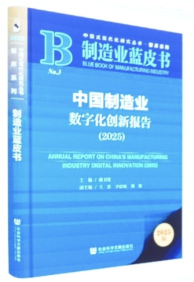 3BB24 3BB24